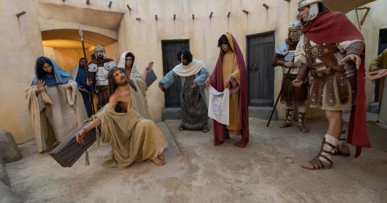Museu Vida de Cristo